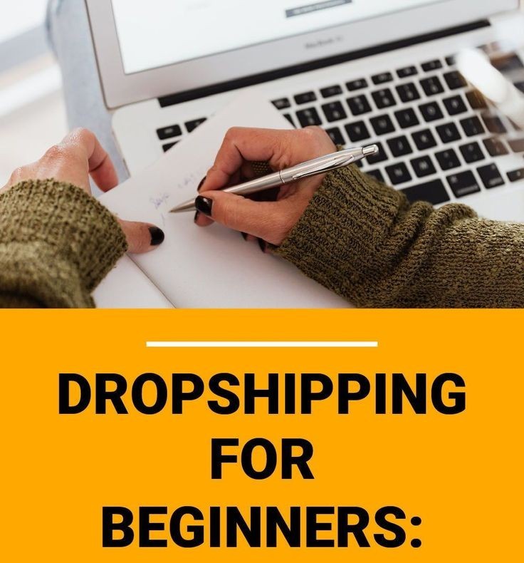 How to start a dropshipping business